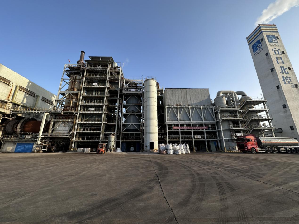 姚家港工業(yè)廢物處理及資源化項(xiàng)目。人民網(wǎng) 焦磊攝