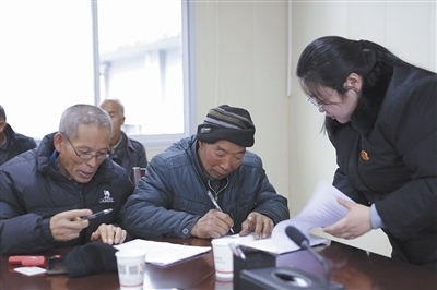  圖②：雙方達成調(diào)解協(xié)議。