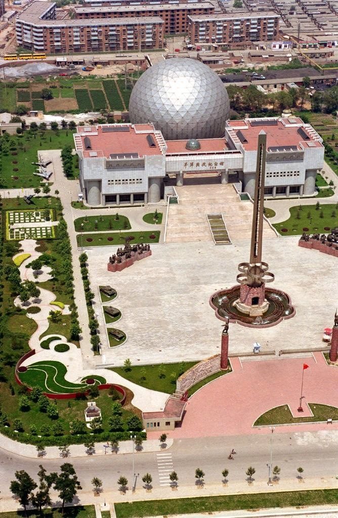 這是1999年從空中拍攝的平津戰(zhàn)役紀(jì)念館。