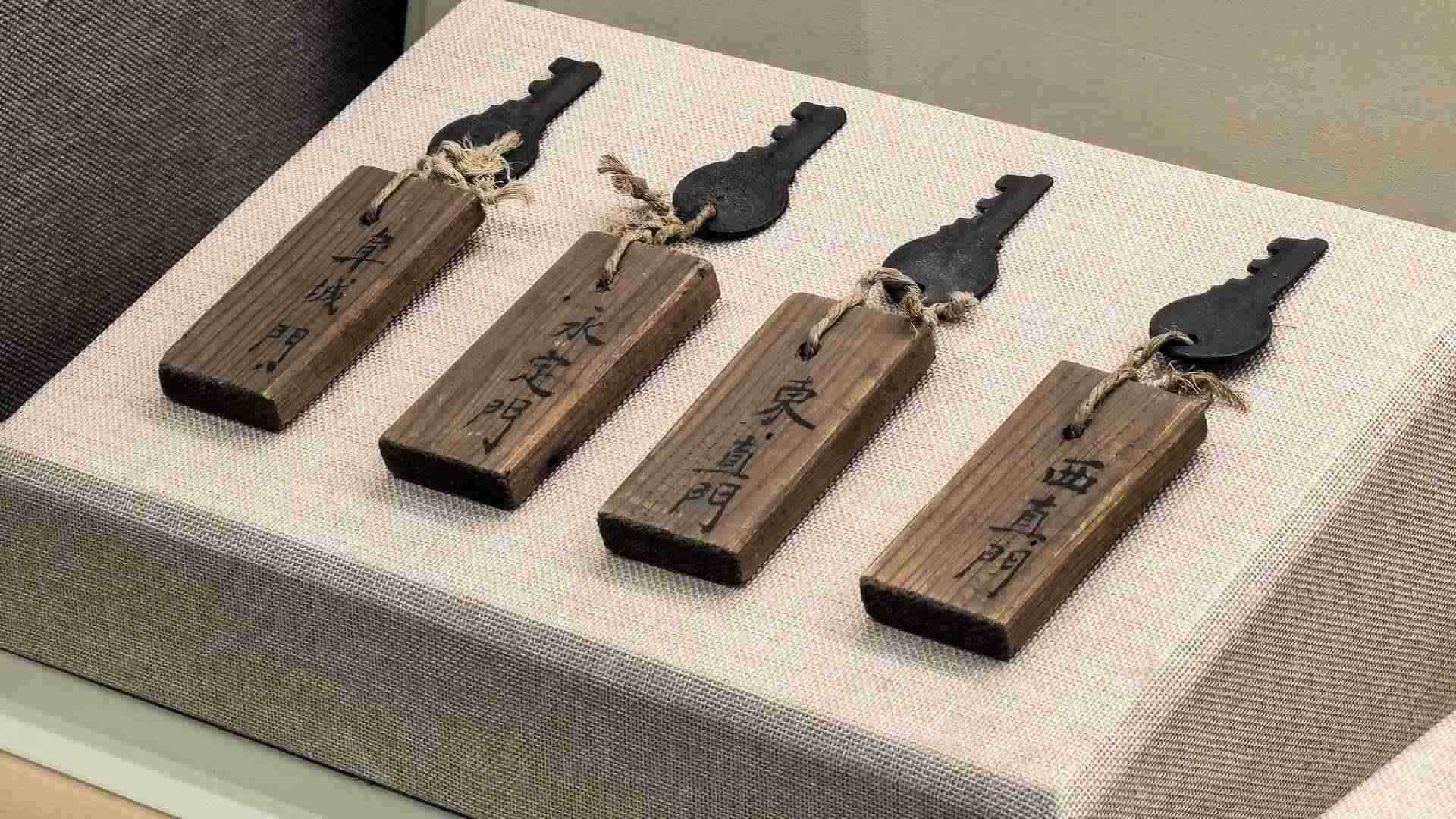 △北平城門鑰匙。（總臺央廣記者潘毅拍攝）