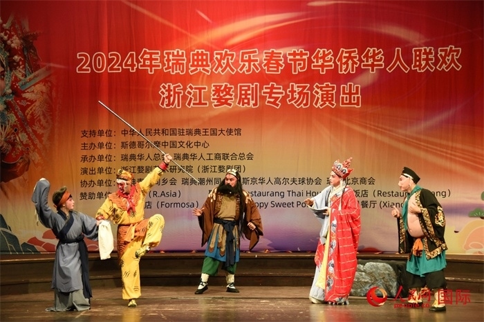 《三打白骨精》。人民網(wǎng)記者 殷淼攝