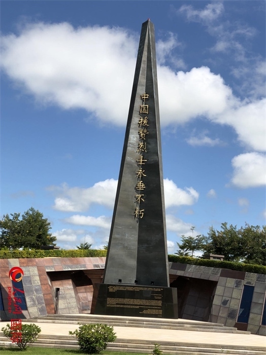 紀(jì)念碑。人民網(wǎng)記者 黃培昭攝