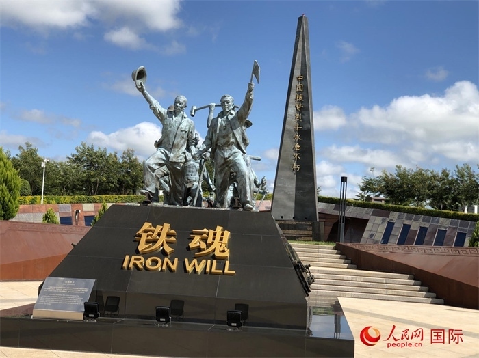 鐵魂雕像。人民網(wǎng)記者 黃培昭攝