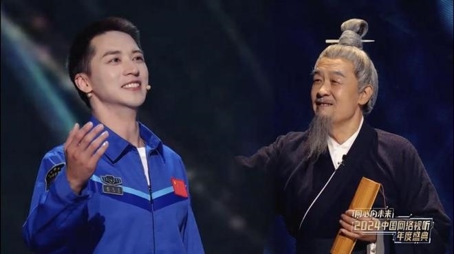 演員李建義、許魏洲和歌手等的音樂秀《有種浪漫叫中國航天》