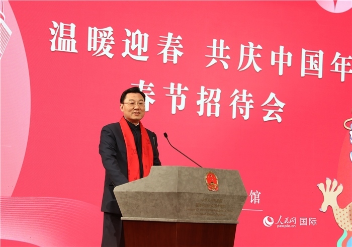 中國駐美國大使謝鋒發(fā)表致辭，向全體在美同胞致以親切問候。人民網(wǎng)記者 李志偉攝