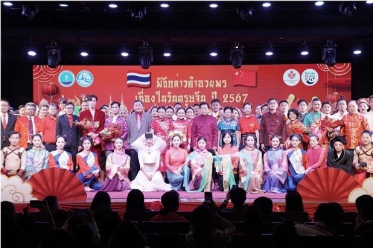  圖為2024“歡樂春節(jié)”中泰互致新春賀辭活動現(xiàn)場。中國駐泰國大使館文化處供圖