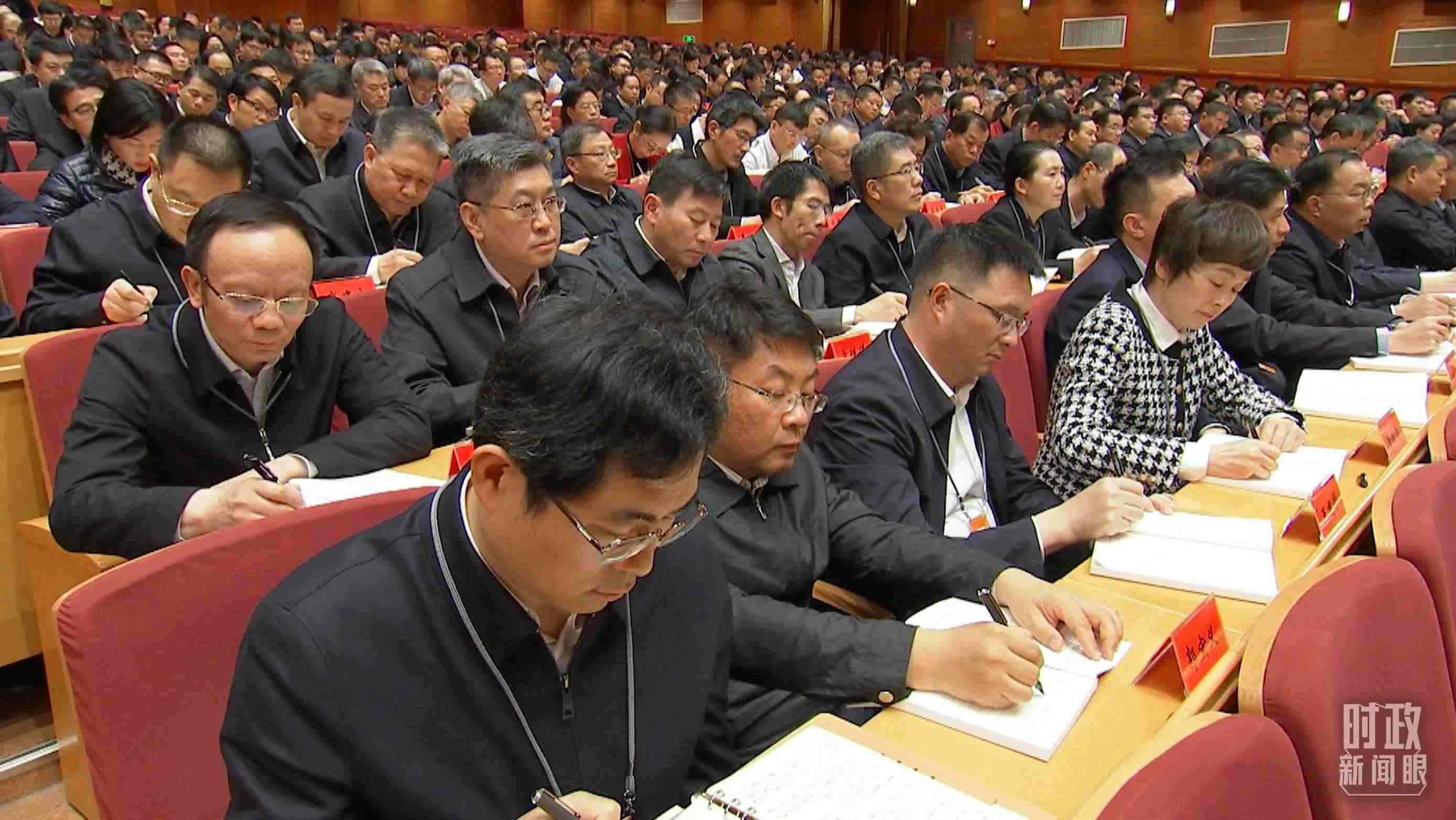 △中青年干部培訓(xùn)班開班式現(xiàn)場。