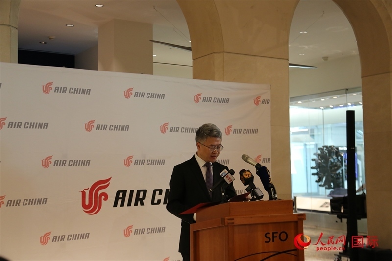國航北美地區(qū)總部總經(jīng)理彭雷發(fā)表致辭。人民網(wǎng)記者 鄧圩攝