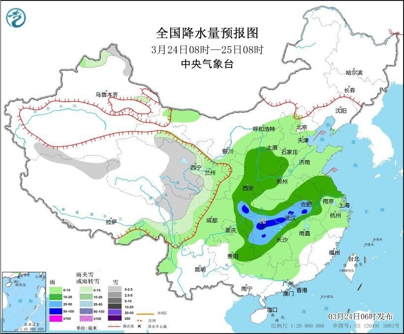 全國降水量預(yù)報圖(3月24日08時-25日08時)。圖片來源：中央氣象臺網(wǎng)站