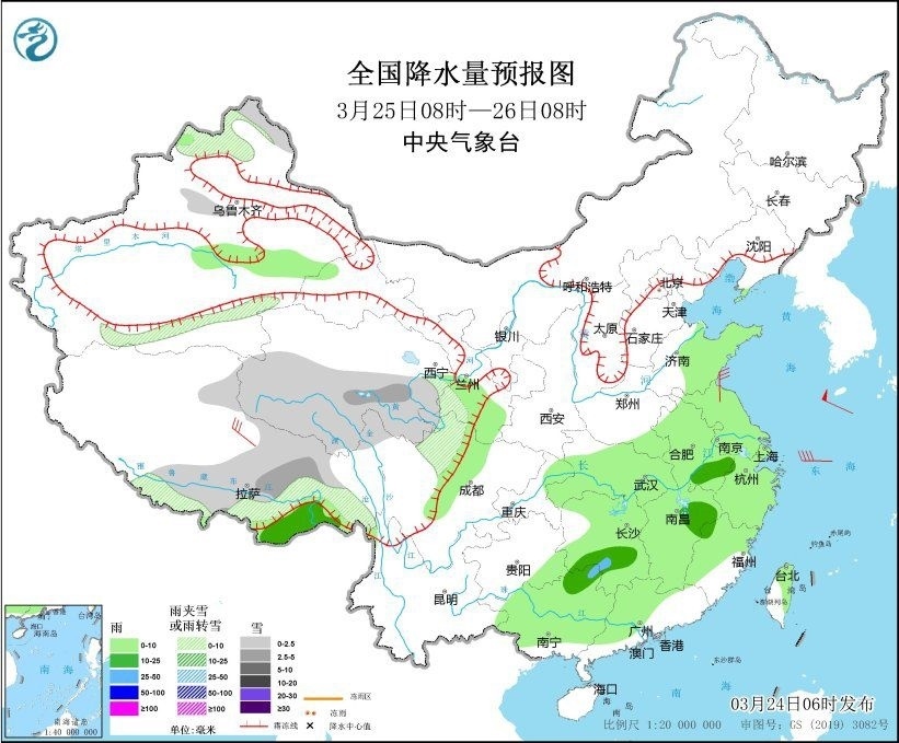 全國降水量預(yù)報圖(3月25日08時-26日08時)。圖片來源：中央氣象臺網(wǎng)站