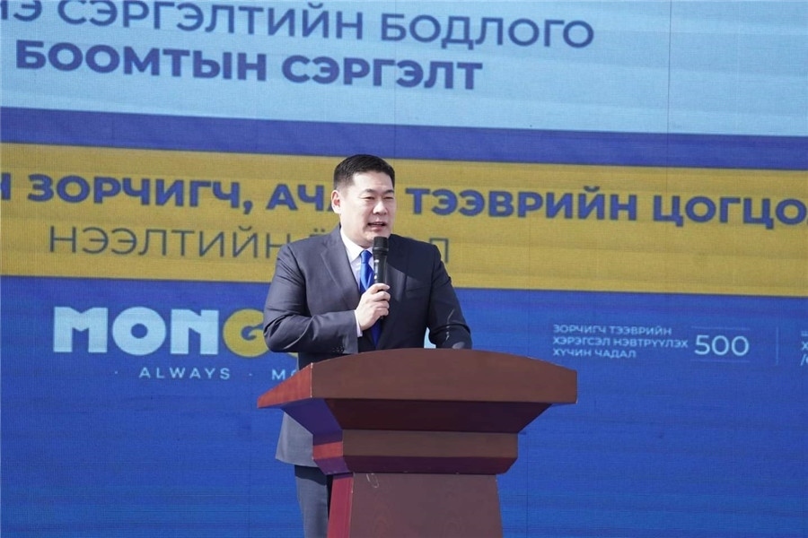 3月24日，奧云額爾登總理致辭。駐蒙古使館供圖