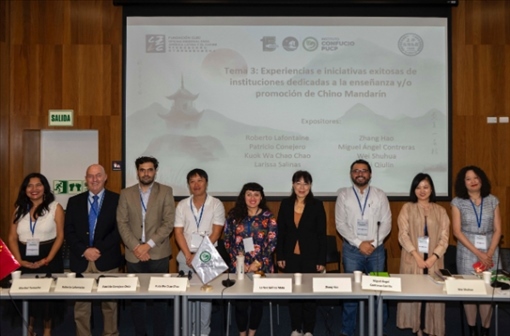 拉美多國孔子學院中外方院長與會。（秘魯天主教大學孔子學院供圖）