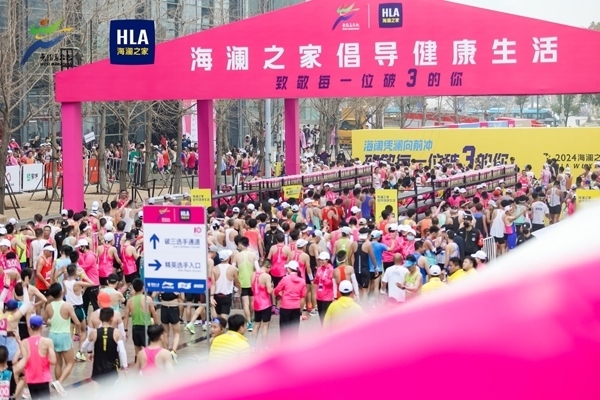 “破3”打卡區(qū)。受訪者供圖