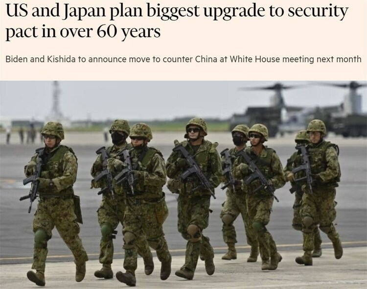 美日尋求的這場“最大規(guī)?！鄙墝乐貨_擊地區(qū)安全