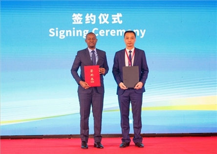 活動現(xiàn)場。主辦方供圖