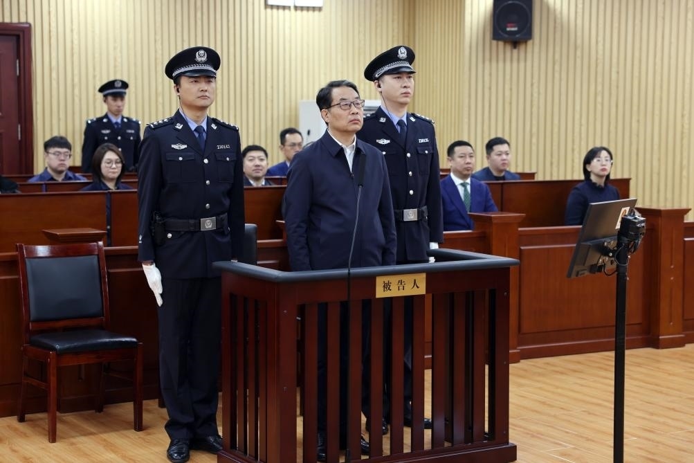 現(xiàn)場(chǎng)圖。（黑龍江省哈爾濱市中級(jí)人民法院供圖）