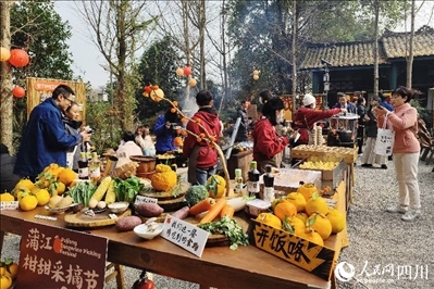 “2024成都蒲江柑甜采摘節(jié)”活動(dòng)現(xiàn)場。人民網(wǎng)記者朱虹攝