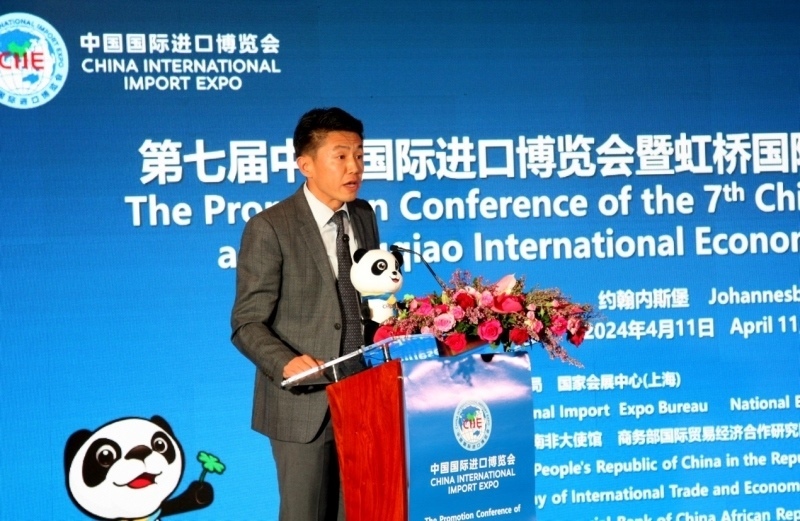 中國工商銀行非洲代表處副首席代表劉佳致辭。圖片來源：中國國際進(jìn)口博覽會官微