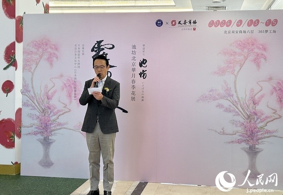 日本駐華大使金杉憲治。人民網(wǎng) 玄番登史江攝