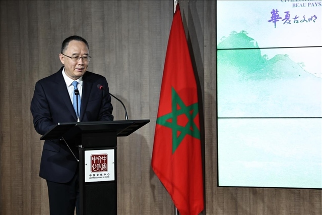 山西省省長金湘軍致辭。摩洛哥中國文化中心供圖