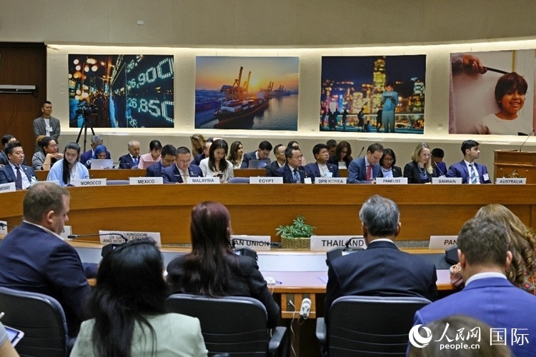 會議現(xiàn)場。