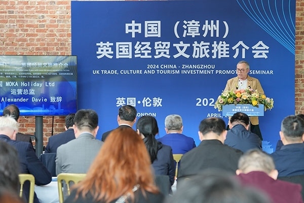 活動(dòng)現(xiàn)場(chǎng)。主辦方供圖