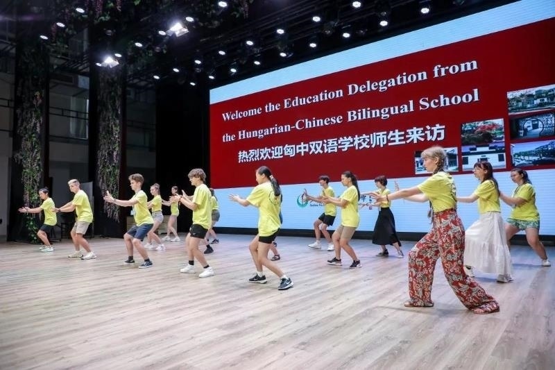 2023年7月，匈牙利匈中雙語學校師生代表團來到江蘇參加“錦繡江蘇”青年交流項目。