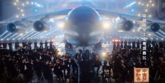 《中國夢·勞動美——2024五一國際勞動節(jié)“心連心”特別節(jié)目》：“三感”融會貫通，激發(fā)奮進(jìn)新征程強(qiáng)大動力