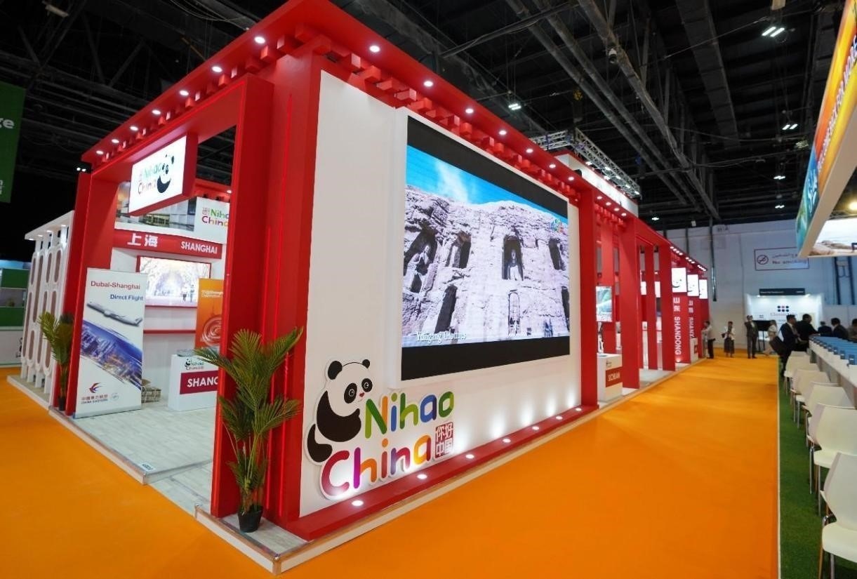 中國(guó)展區(qū)一景。阿聯(lián)酋中國(guó)文化中心供圖