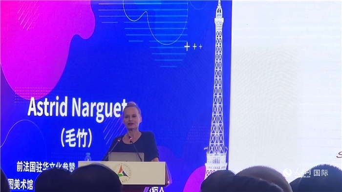 前法國(guó)駐華文化參贊、法國(guó)策展人毛竹發(fā)言。人民網(wǎng)記者 萬宇攝