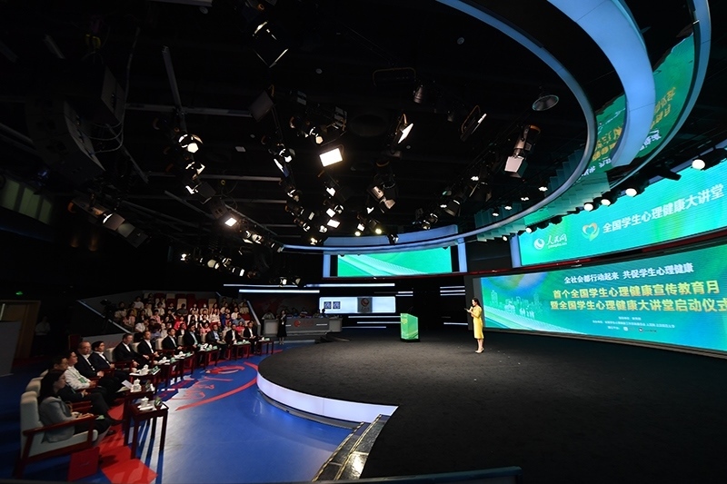 活動(dòng)現(xiàn)場(chǎng)。人民網(wǎng)記者 于凱攝