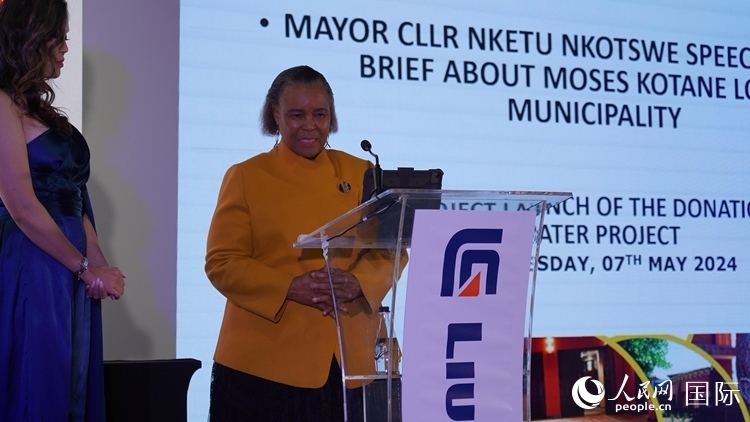 摩西科塔恩市市長(zhǎng)恩克圖·恩科茨韋致辭。人民網(wǎng) 張茜攝