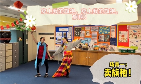 團(tuán)體組決賽 《搶生意》節(jié)目。主辦方供圖