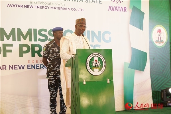 尼日利亞納薩拉瓦州州長(zhǎng)蘇萊致辭。人民網(wǎng)記者 姜宣攝