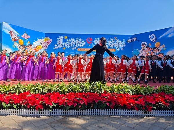 活動(dòng)現(xiàn)場(chǎng)。人民網(wǎng)記者 郝孟佳 攝