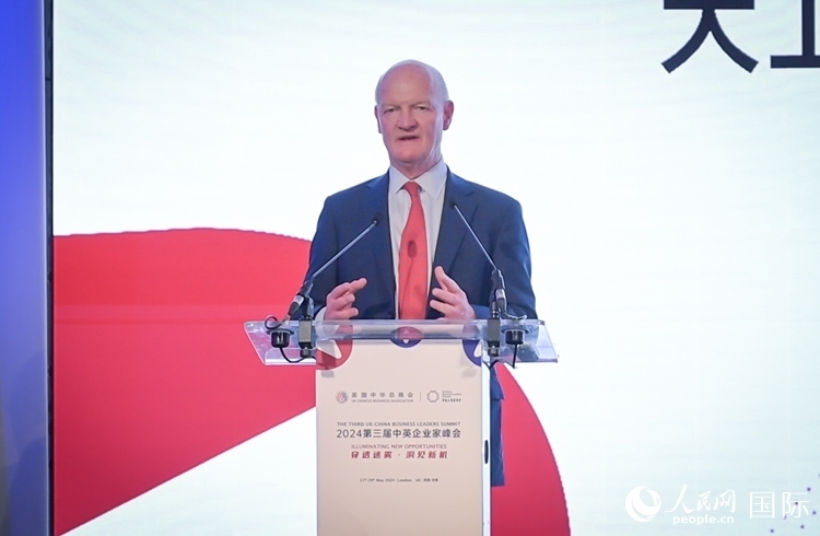 英國前負(fù)責(zé)大學(xué)與科研事務(wù)的國務(wù)大臣、英國皇家學(xué)會院士大衛(wèi)·威利茨致辭。人民網(wǎng) 郭錦標(biāo)攝