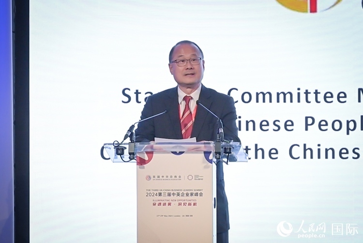 香港中華總商會會長、香港新華集團主席蔡冠深致辭。人民網(wǎng) 郭錦標(biāo)攝