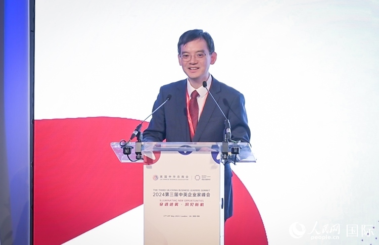 英國中國商會會長、中國銀行倫敦分行行長方文建致辭。人民網(wǎng) 郭錦標(biāo)攝
