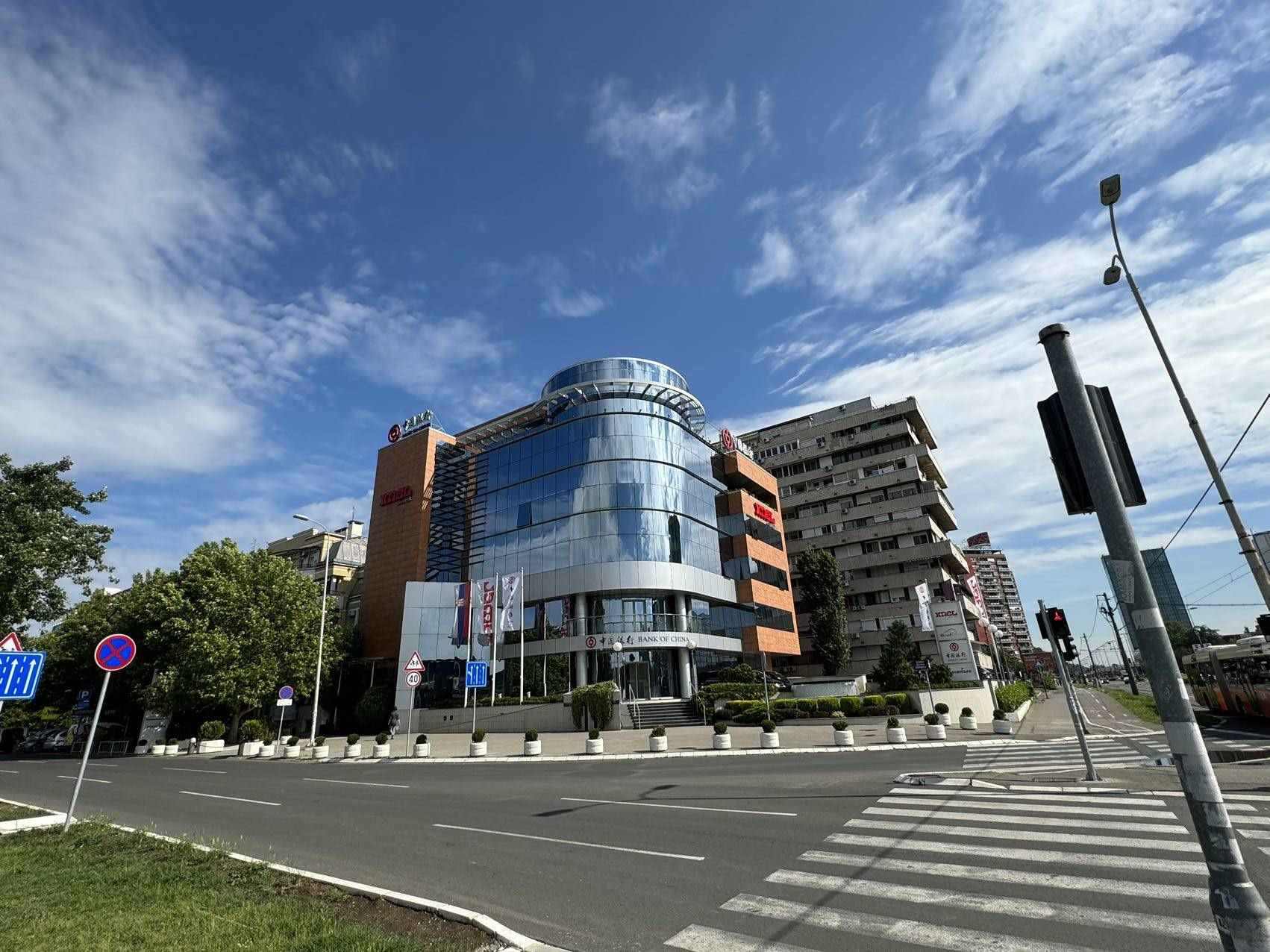 圖片說明：中國銀行（塞爾維亞）有限公司外景。 中國銀行（塞爾維亞）有限公司供圖