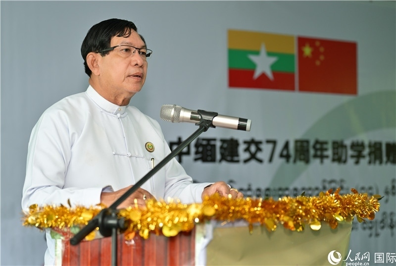 仰光省政府首席部長梭登致辭。人民網記者謝佳君攝