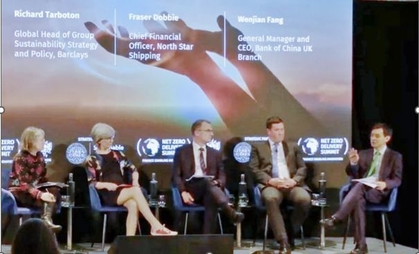 倫敦金融城“實(shí)現(xiàn)凈零峰會”上，中國銀行倫敦分行行長方文建（右一）參與論壇 資料圖片