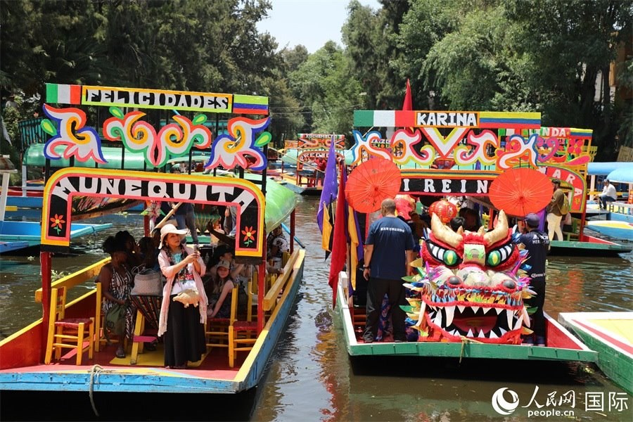 活動現(xiàn)場。人民網 埃內斯托·多明戈斯攝