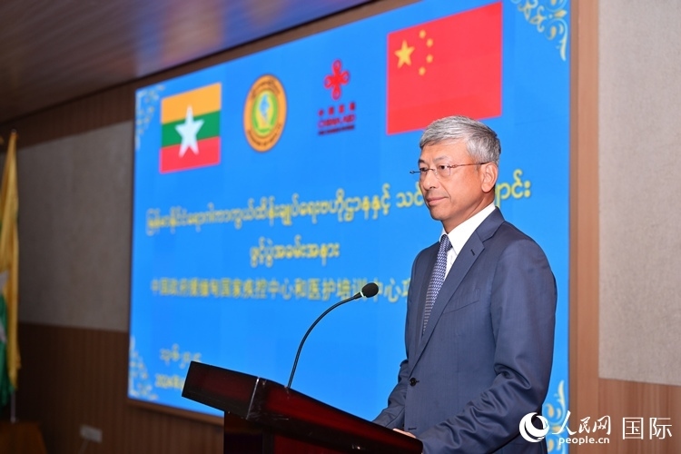 陳海大使發(fā)表致辭。人民網(wǎng)記者 謝佳君攝