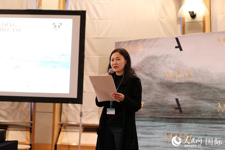 中國優(yōu)秀動畫作品推介會現(xiàn)場。人民網(wǎng)記者 于超凡攝