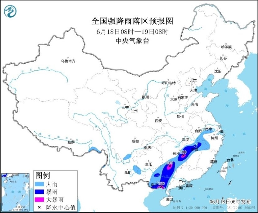 圖1 全國強(qiáng)降雨落區(qū)預(yù)報(bào)圖(6月18日08時(shí)-19日08時(shí))