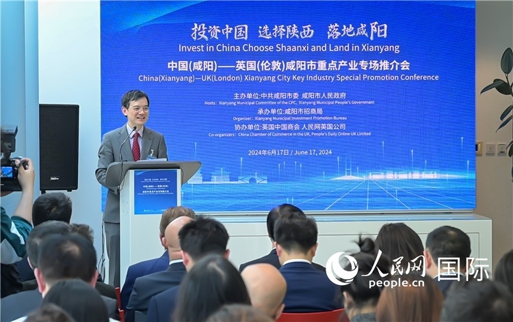 英國(guó)中國(guó)商會(huì)會(huì)長(zhǎng)、中國(guó)銀行倫敦分行行長(zhǎng)方文建致辭