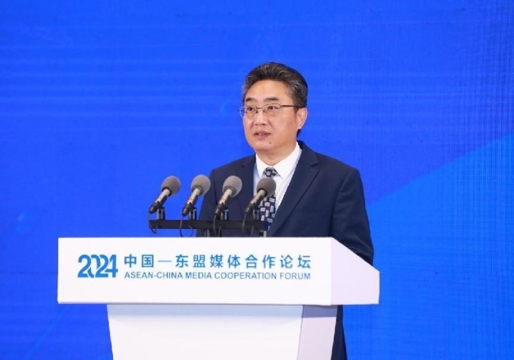 史忠俊致辭。中國外文局供圖