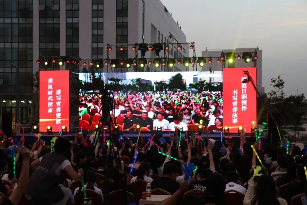 演出現(xiàn)場。供圖：日照職業(yè)技術(shù)學院