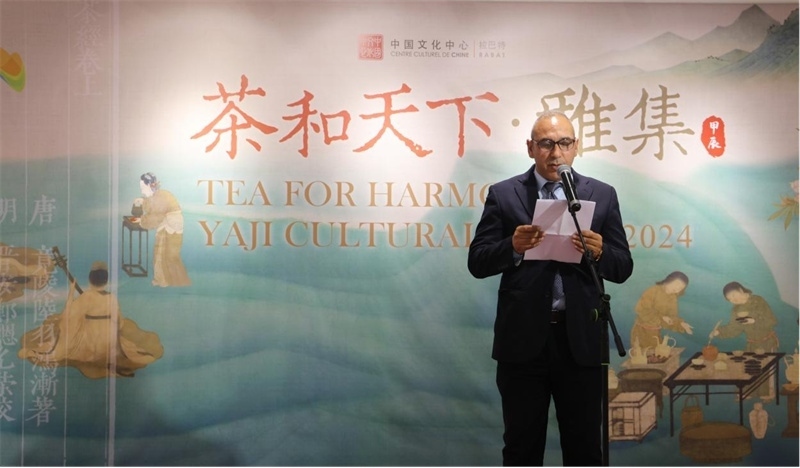 摩洛哥文化部合作司司長(zhǎng)穆斯塔法致辭。拉巴特中國(guó)文化中心供圖
