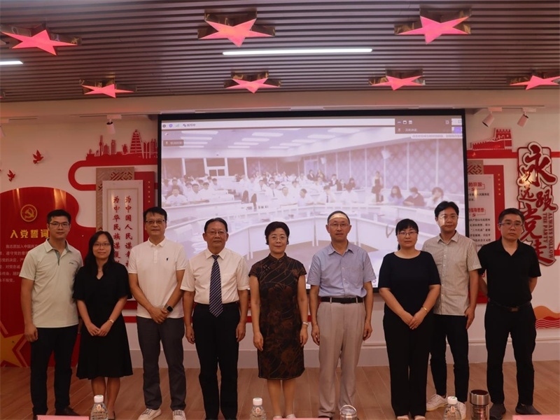 廣東培正學(xué)院會(huì)場(chǎng)。中泰文化教育研究中心供圖